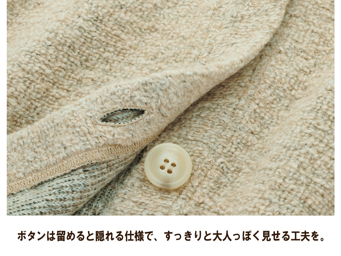 ロングコーディガン ロングコーディガン