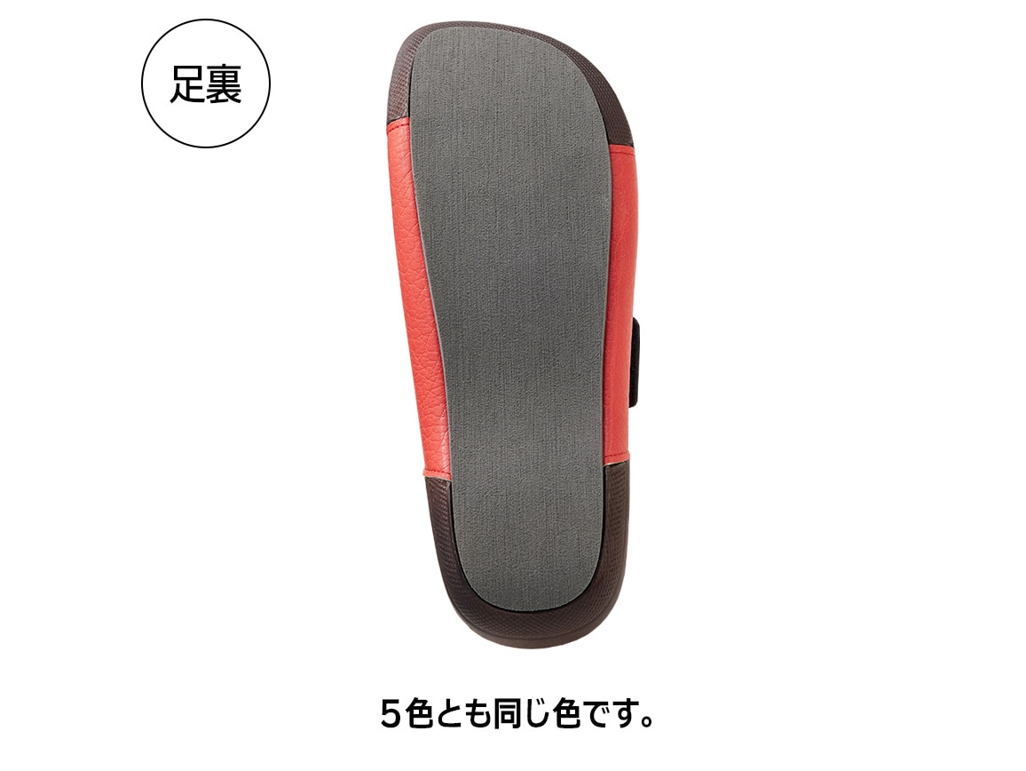 リゲッタ ルームサンダル リゲッタ ルームサンダル
