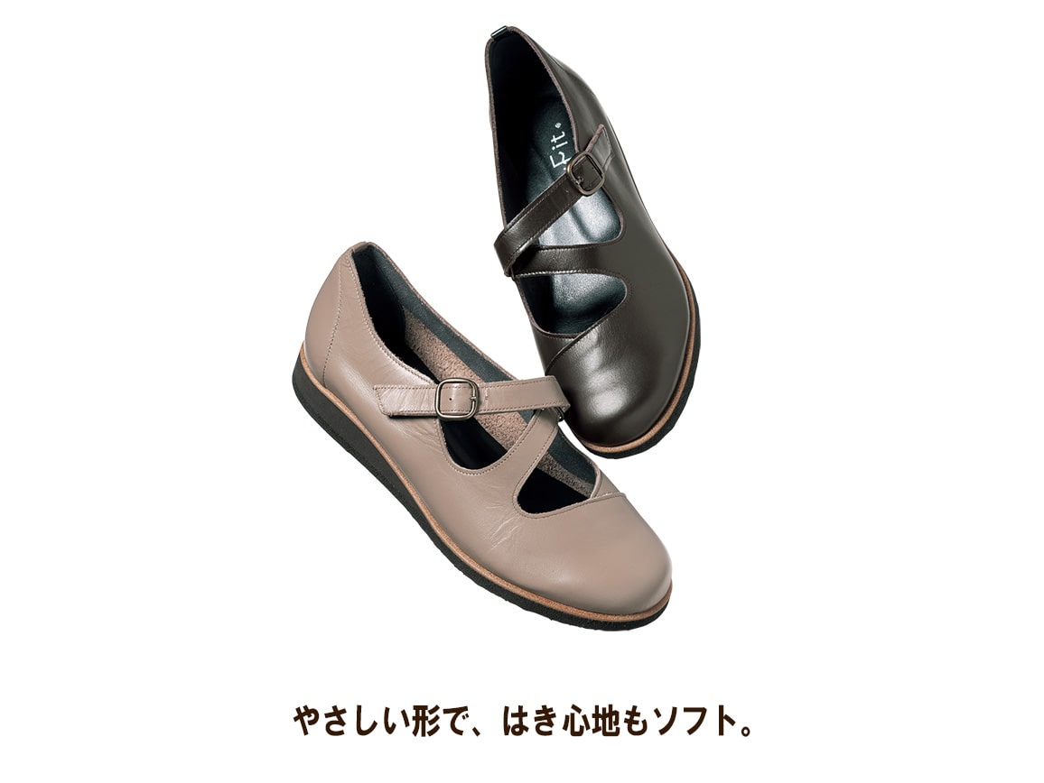 ベルテッドシューズ ベルテッドシューズ