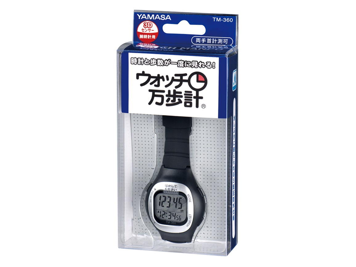 YAMASA ウォッチ万歩計 YAMASA ウォッチ万歩計