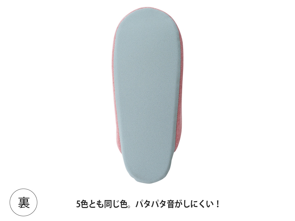 日本製 ヤクウール ラクちんスリッパ 日本製 ヤクウール ラクちんスリッパ