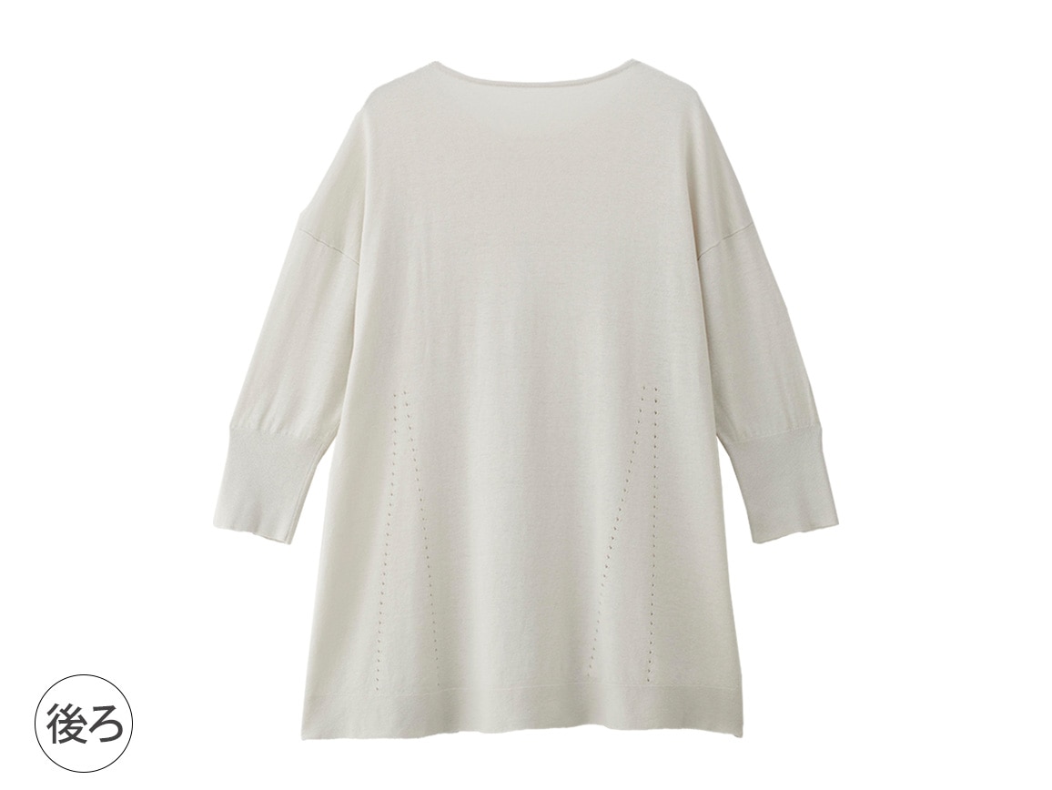 麻シルクゆったりセーター 麻シルクゆったりセーター