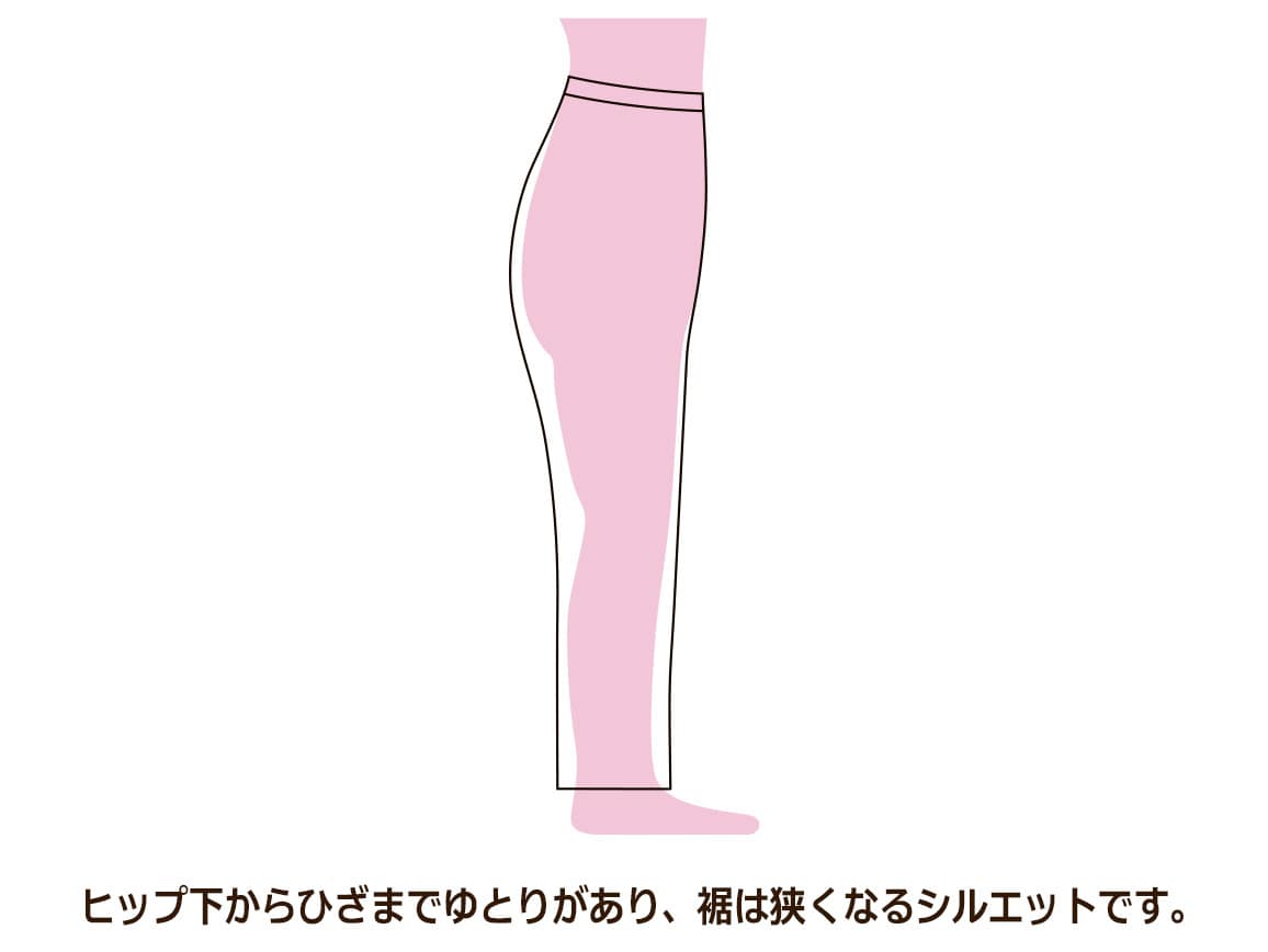 美ムーブ・イージーパンツ(チェック柄) 美ムーブ・イージーパンツ(チェック柄)