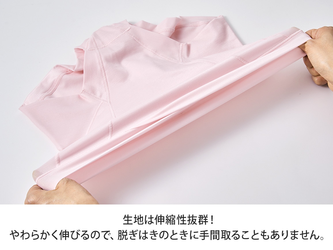 ハルメク ヘルスプラス・骨盤底筋&ヒップサポートショーツ ハルメク ヘルスプラス・骨盤底筋&ヒップサポートショーツ