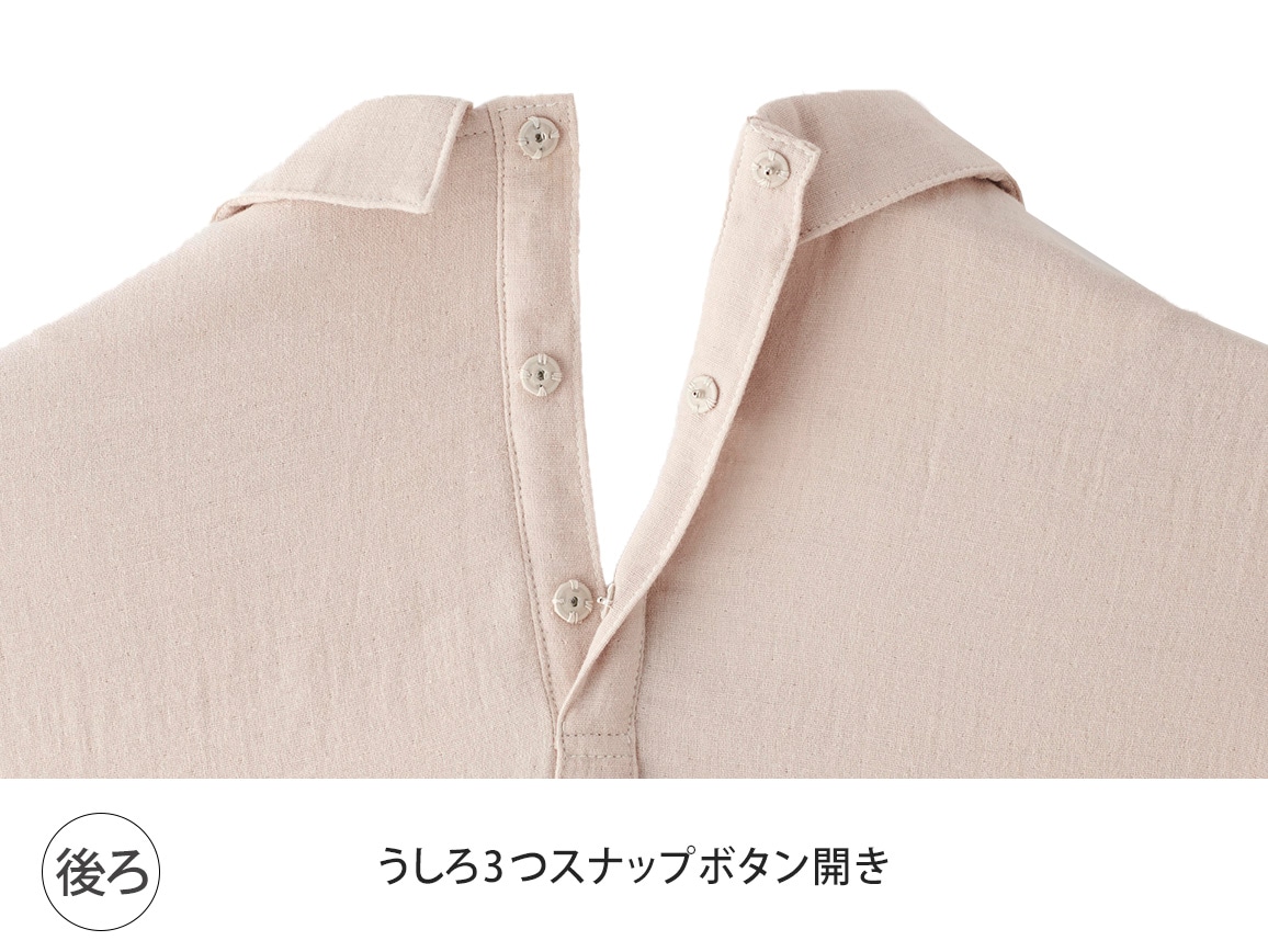 和紙から生まれた涼やかチュニック(02_S～M 69_ダークネイビー
