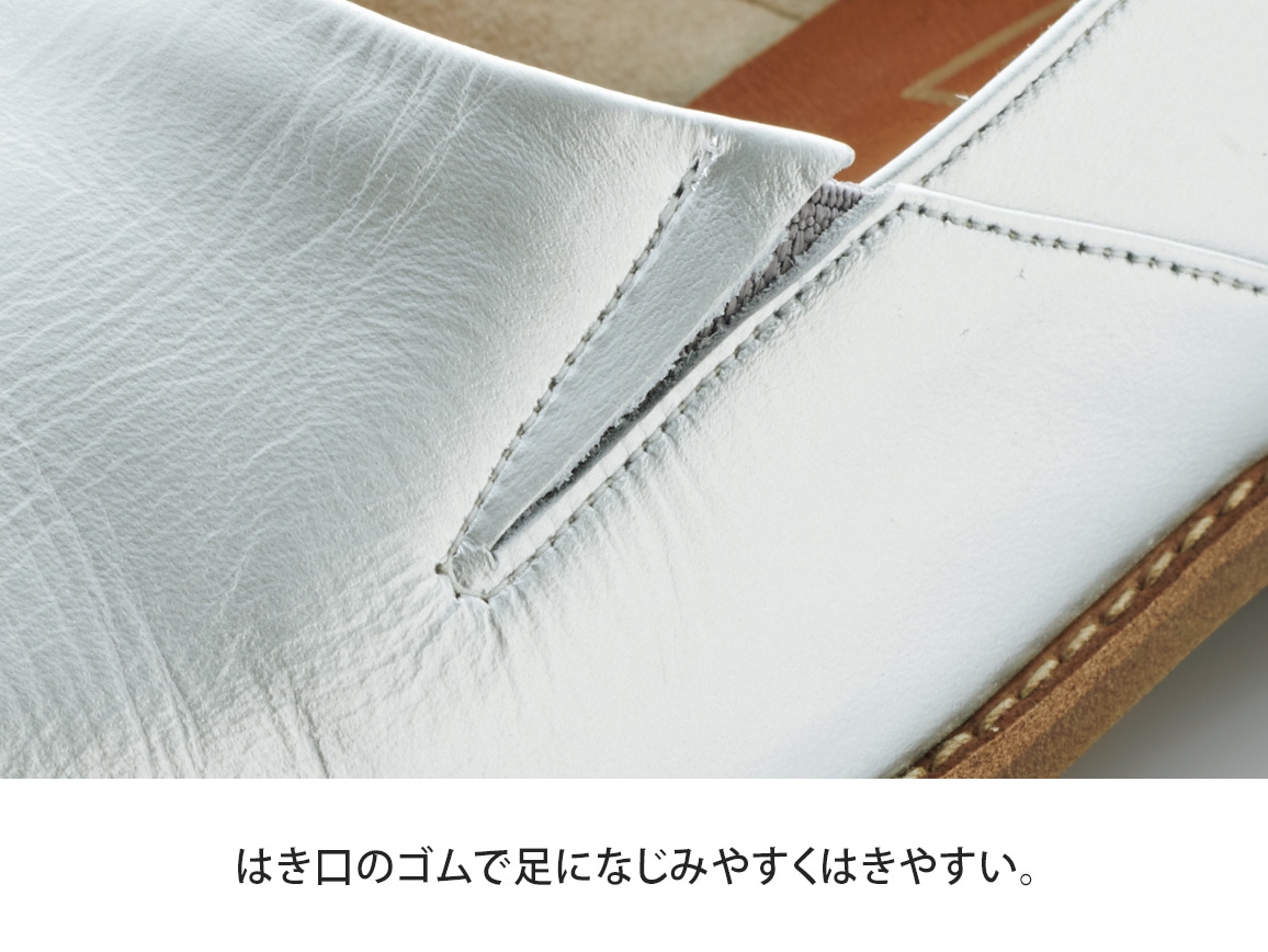 マルチシューズEX マルチシューズEX