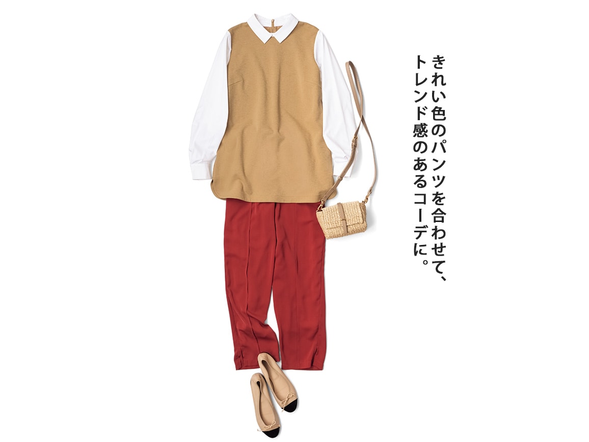 シャツ襟つきドッキングチュニック シャツ襟つきドッキングチュニック