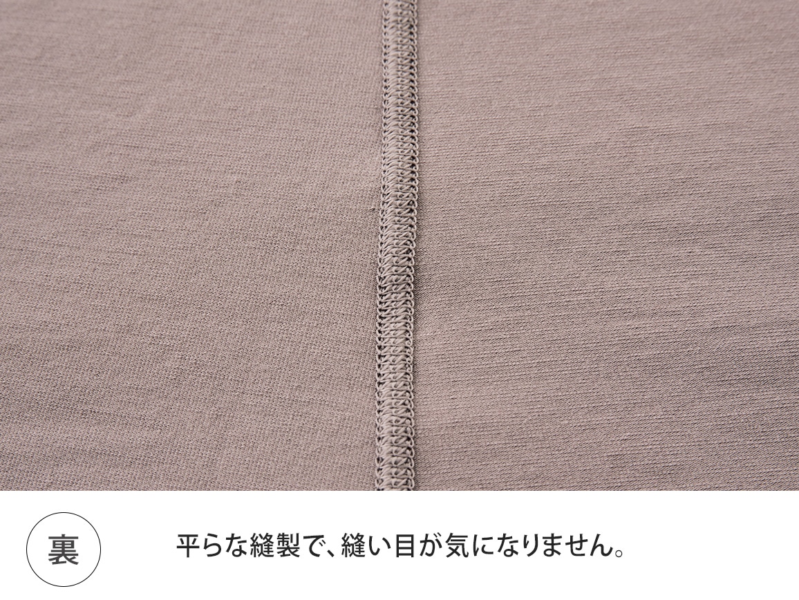 ハルメク ヘルスプラス・肌にやさしい美胸カップ付きタンクトップ ハルメク ヘルスプラス・肌にやさしい美胸カップ付きタンクトップ