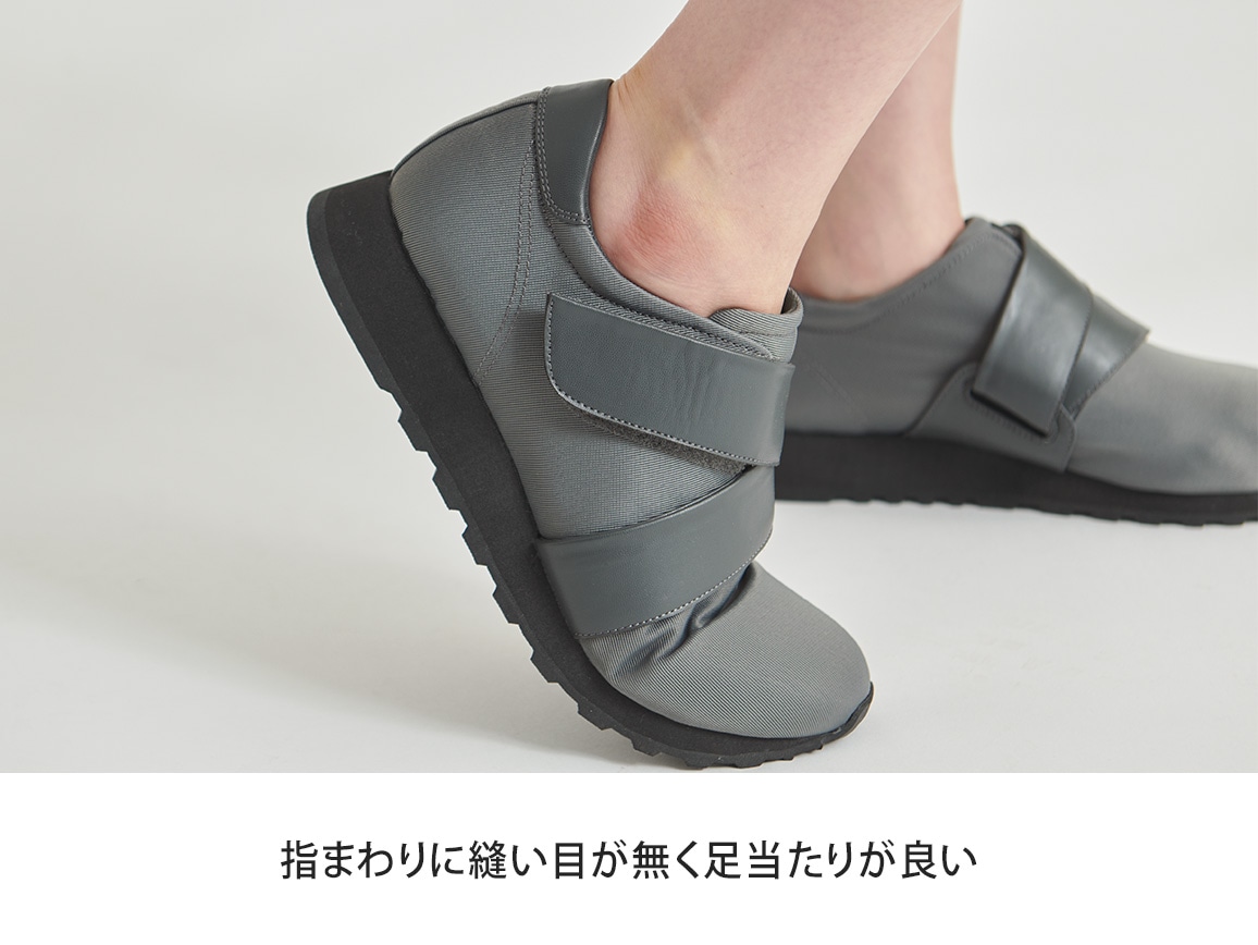 ハルメク 撥水Vベルトスニーカー ハルメク 撥水Vベルトスニーカー