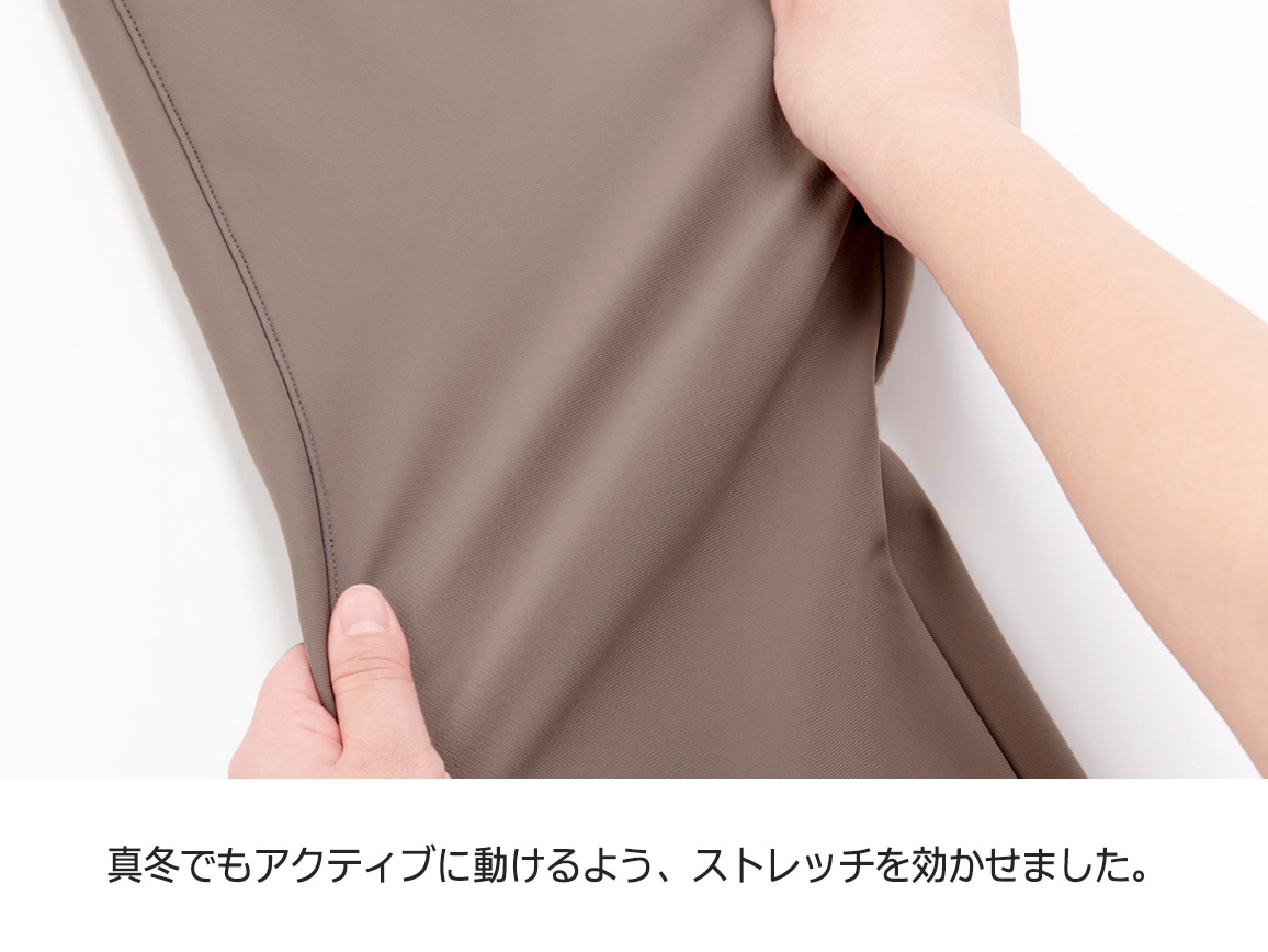 美ムーブ・裏シャギーイージーパンツ 美ムーブ・裏シャギーイージーパンツ