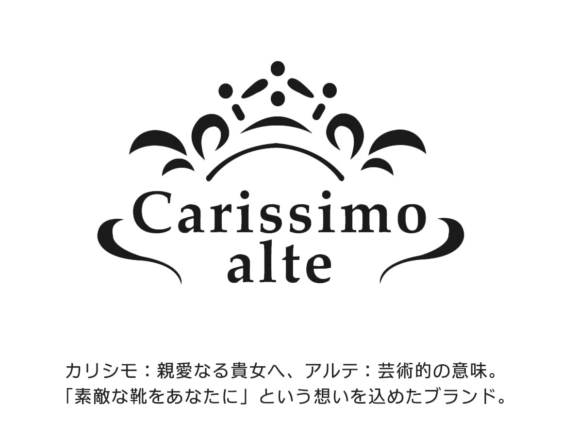 カリシモアルテ・ムートンスリッポン カリシモアルテ・ムートンスリッポン