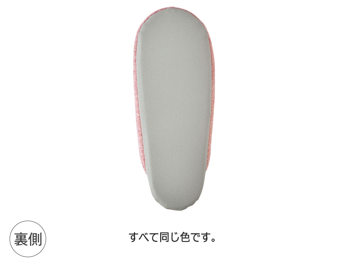 ハルメクのラクちんスリッパ(尾州ウール) ハルメクのラクちんスリッパ(尾州ウール)