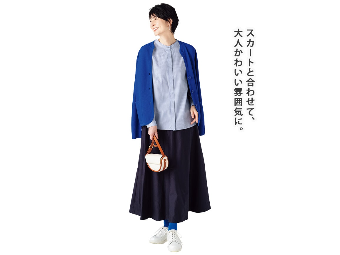 バンドカラー切り替えシャツ(ツインレット(R)糸採用) バンドカラー切り替えシャツ(ツインレット(R)糸採用)