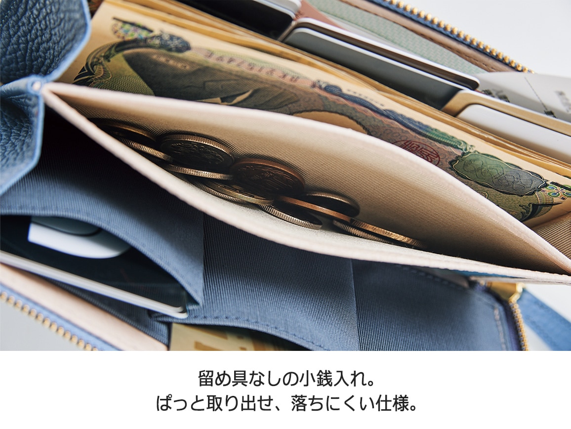 日本製 ガバッと開いてコンパクトな長財布【広告商品】(12_ワイン