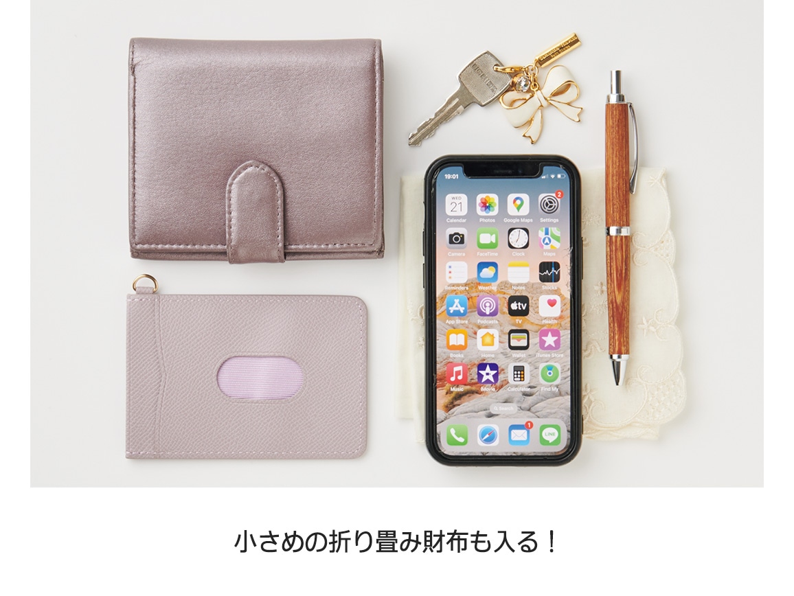 花柄型押しスマホポシェット(13_チェリーレッド): ｜ カタログ