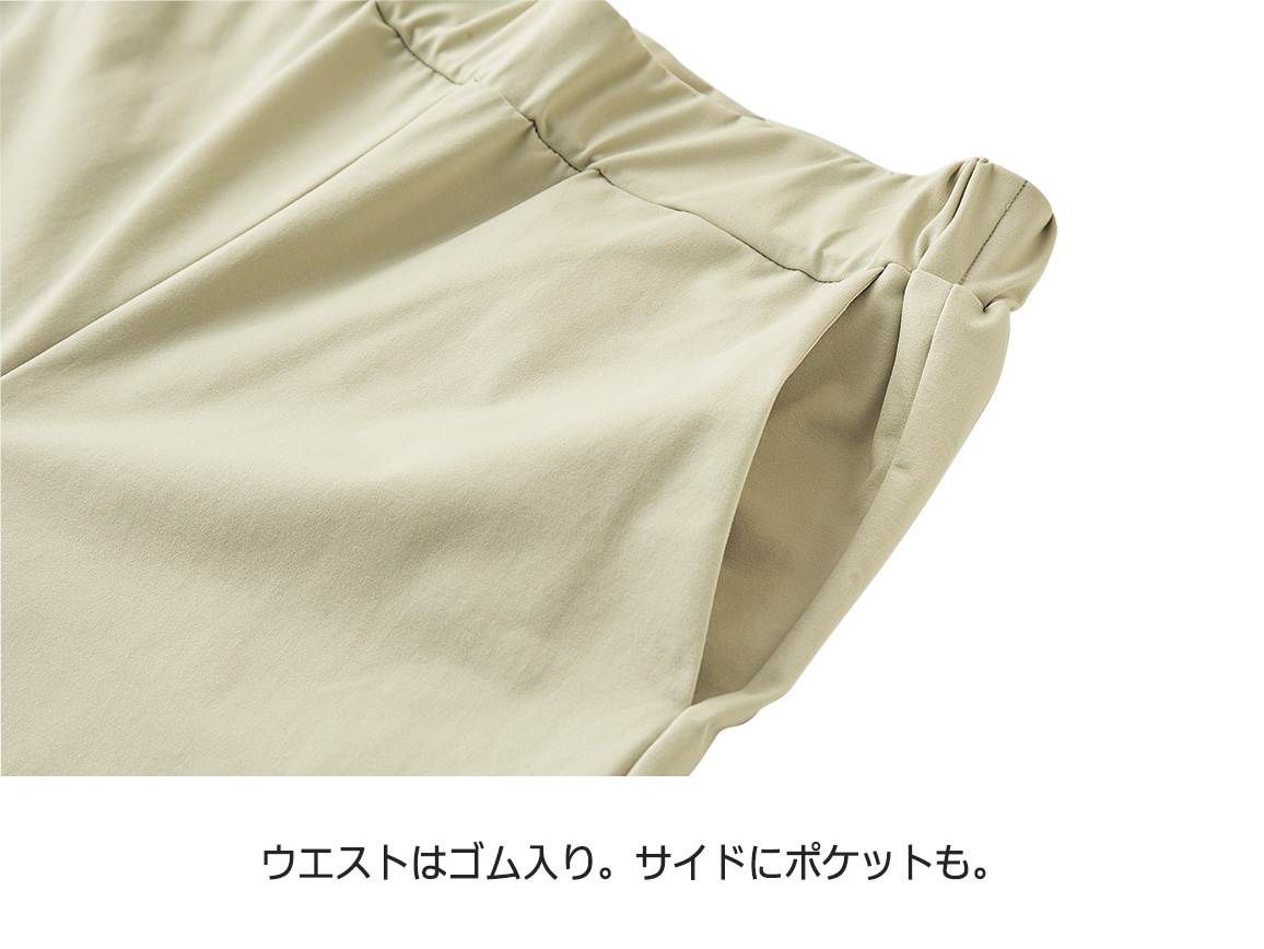 テックスブリッド ウォーキングジョガーパンツ テックスブリッド ウォーキングジョガーパンツ