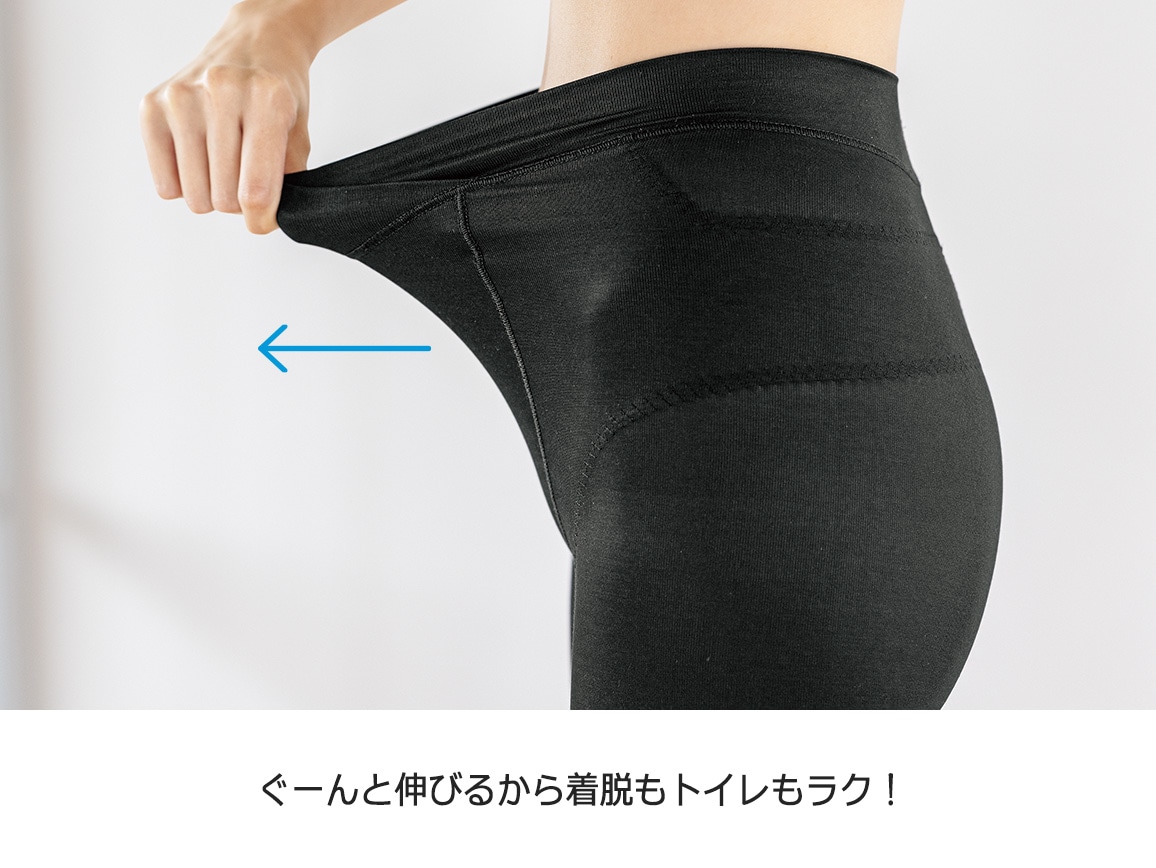 ハルメク ヘルスプラス・内転筋サポートスリムボトム【広告商品】 ハルメク ヘルスプラス・内転筋サポートスリムボトム【広告商品】