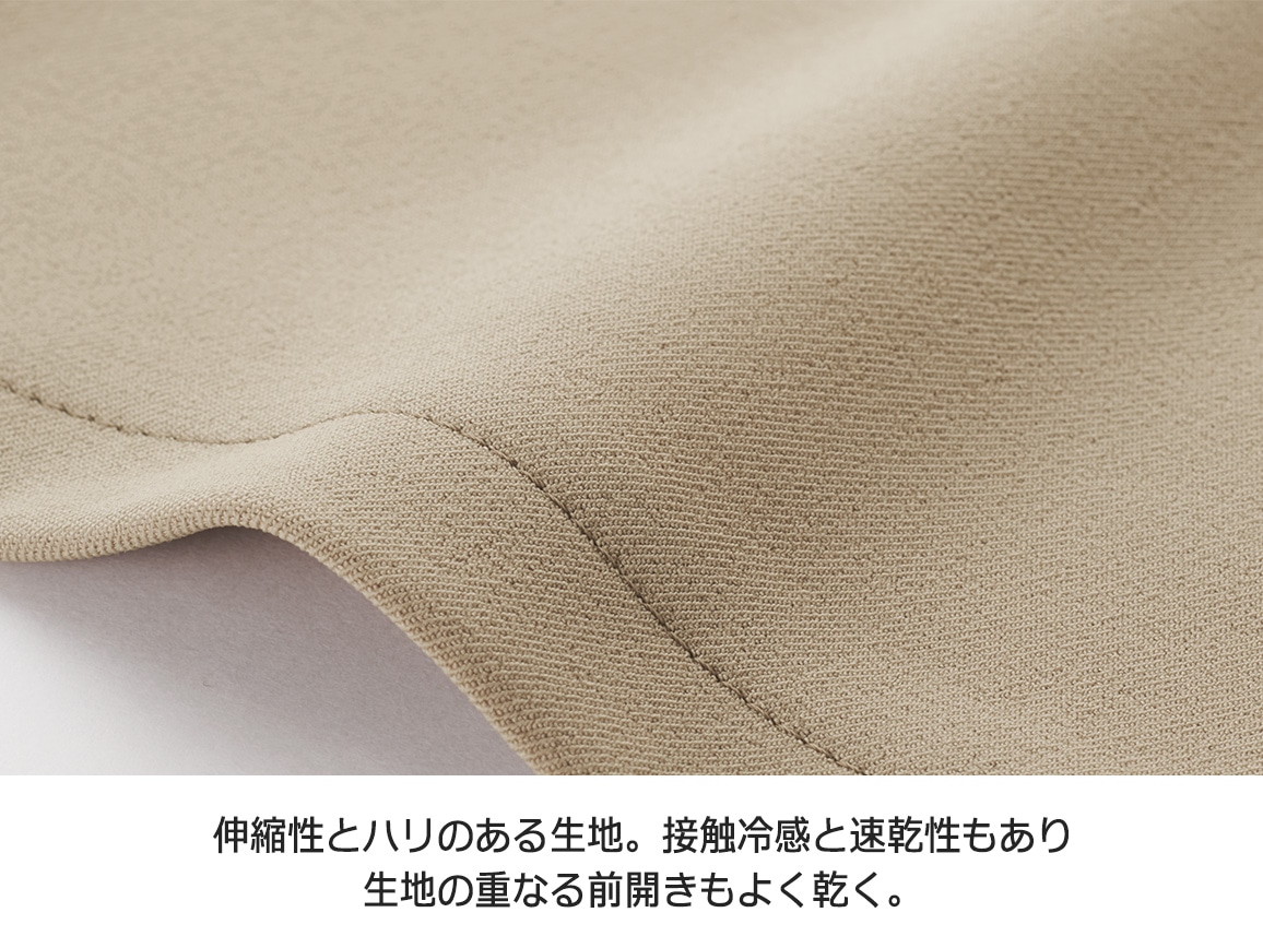 ZU−BON・前開きストレート(接触冷感・速乾ツイル) ZU−BON・前開きストレート(接触冷感・速乾ツイル)