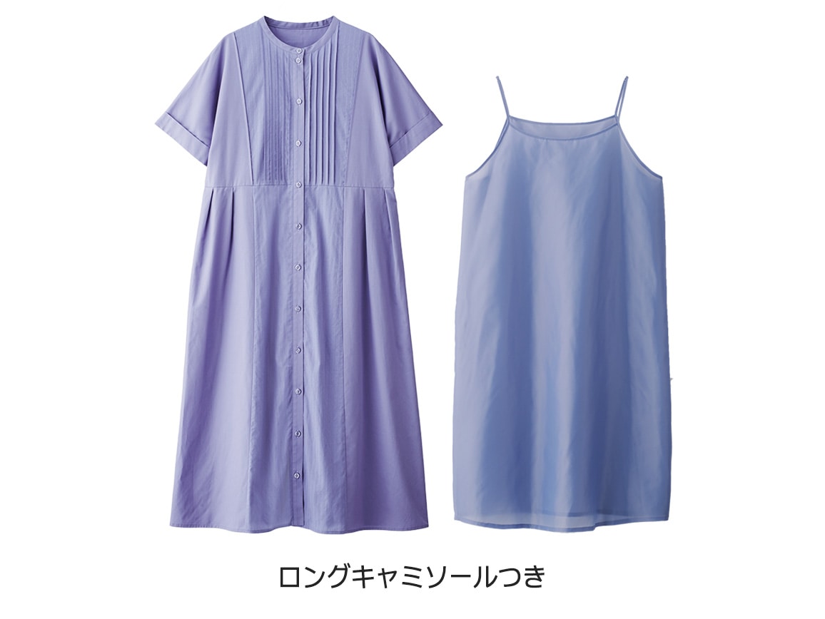 ドビー切り替えデザインワンピース ドビー切り替えデザインワンピース