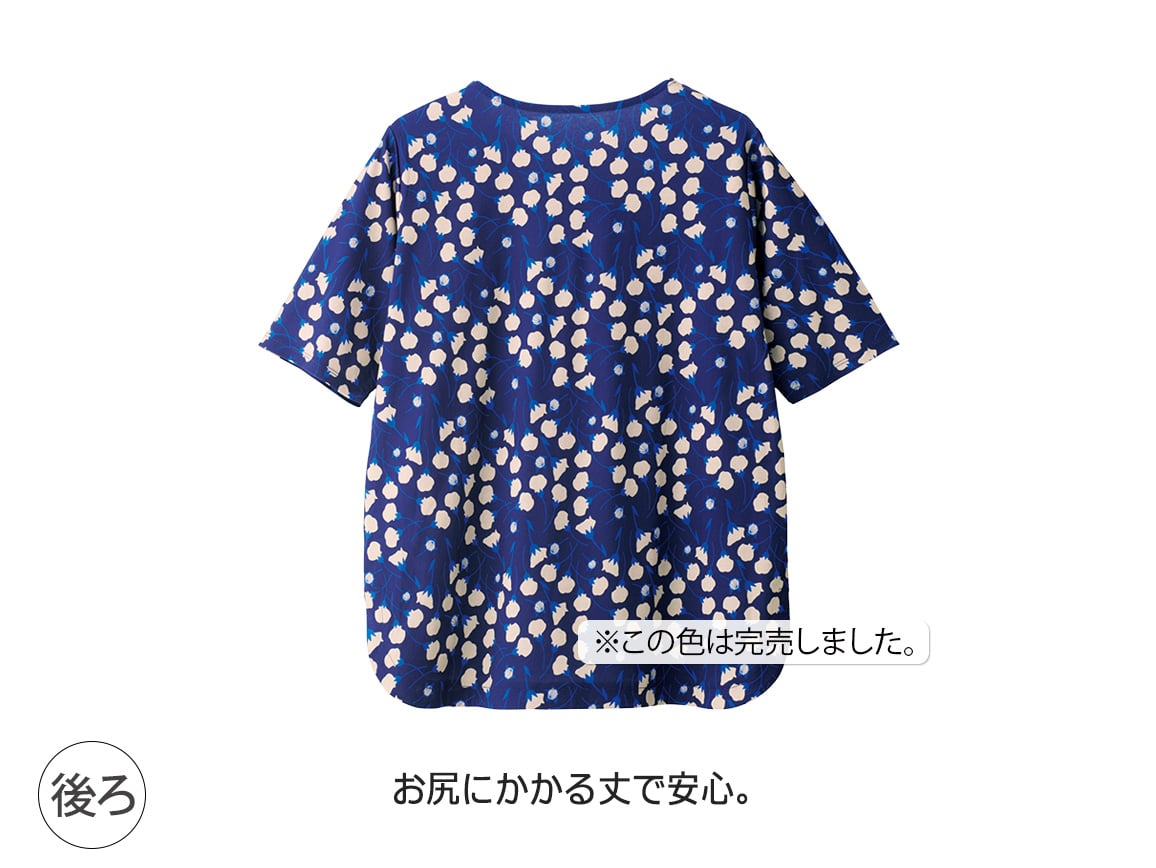 北欧プリントクルーネックプルオーバー 北欧プリントクルーネックプルオーバー