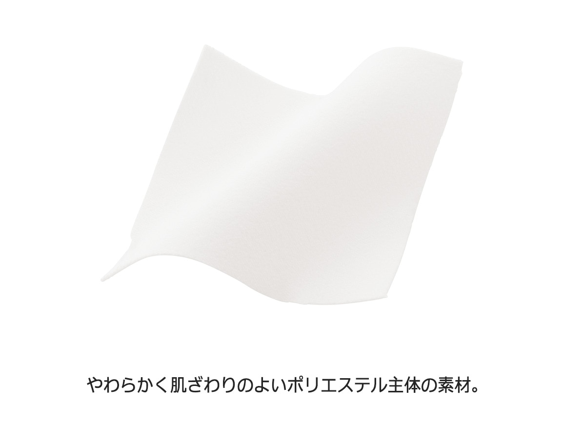 大人のワイドマリンパンツ 大人のワイドマリンパンツ