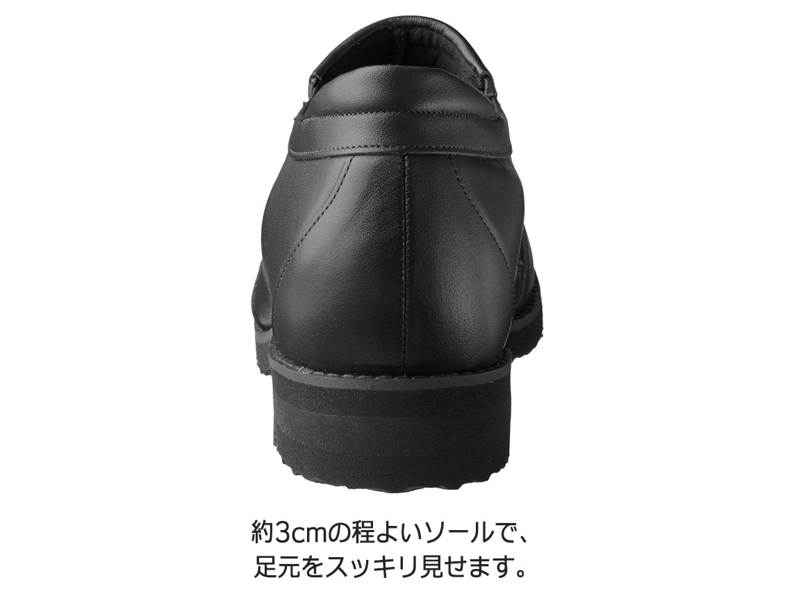 ハルメク 牛革ハイカットスリッポン ハルメク 牛革ハイカットスリッポン