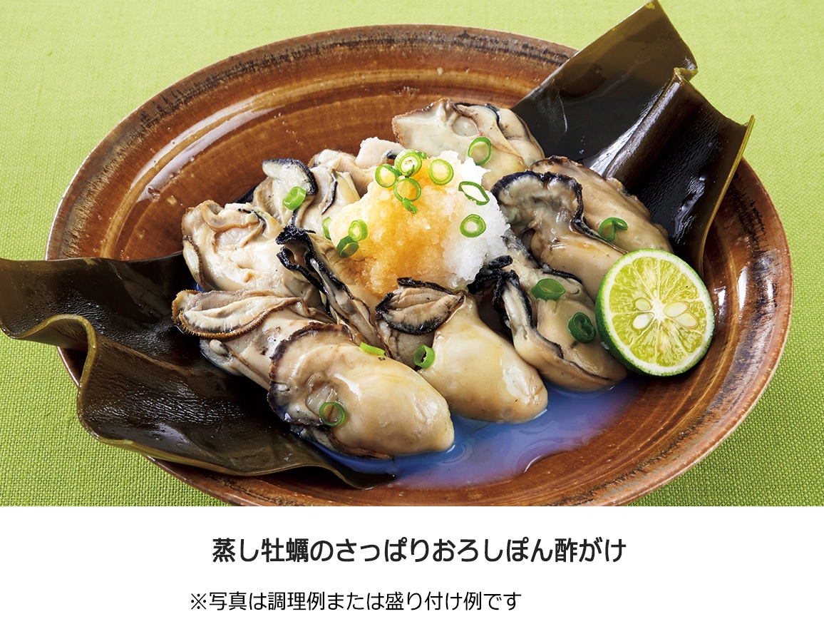 広島県産 冷凍蒸し牡蠣(1袋) 広島県産 冷凍蒸し牡蠣(1袋)
