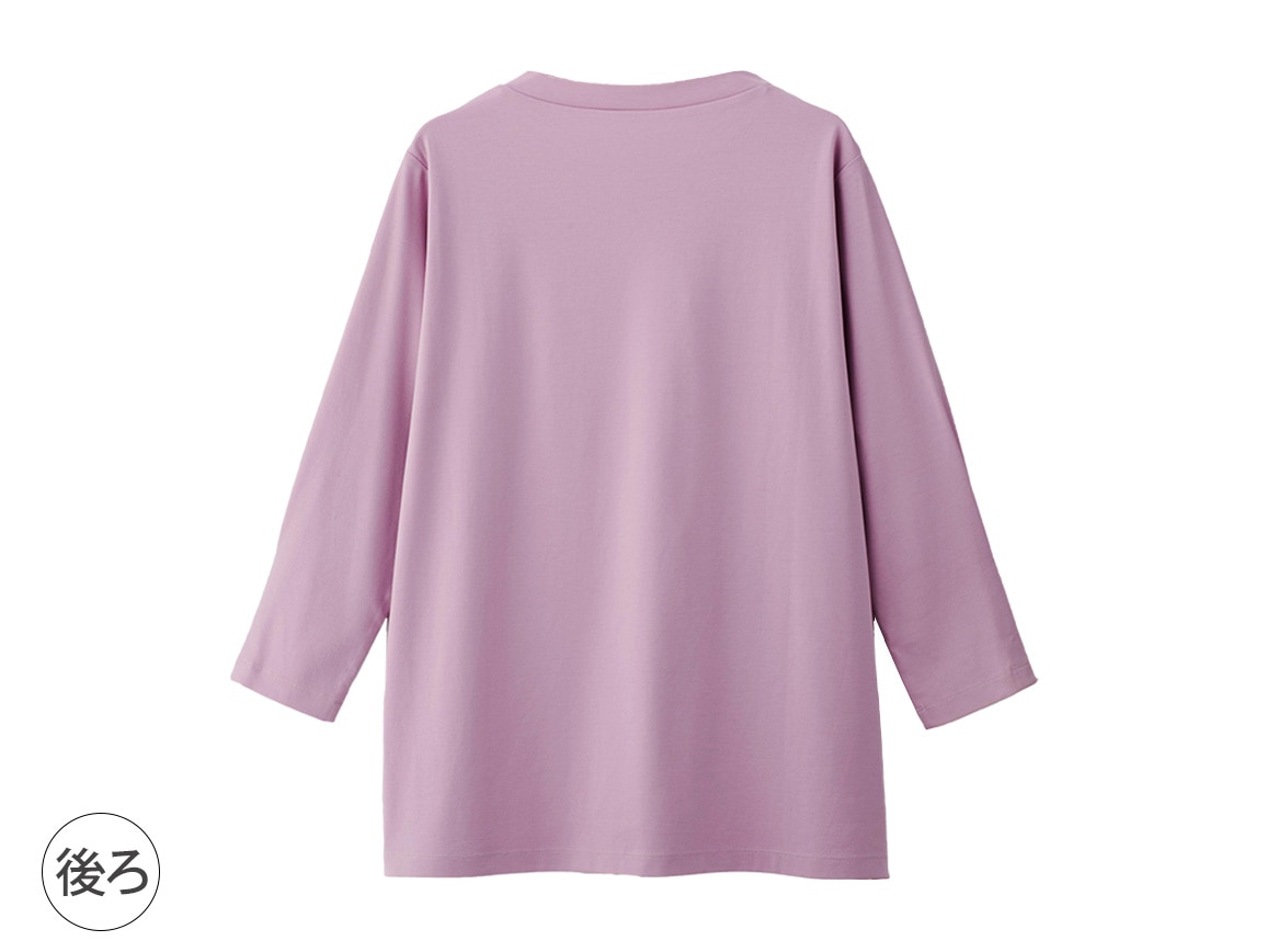 デイリーコットンプルオーバー(ボートネック・タック七分袖) デイリーコットンプルオーバー(ボートネック・タック七分袖)