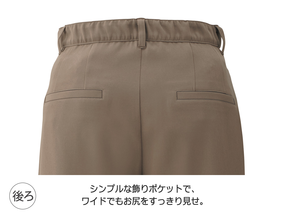 ZU−BON・前開きワイド(二重織りドビー) ZU−BON・前開きワイド(二重織りドビー)