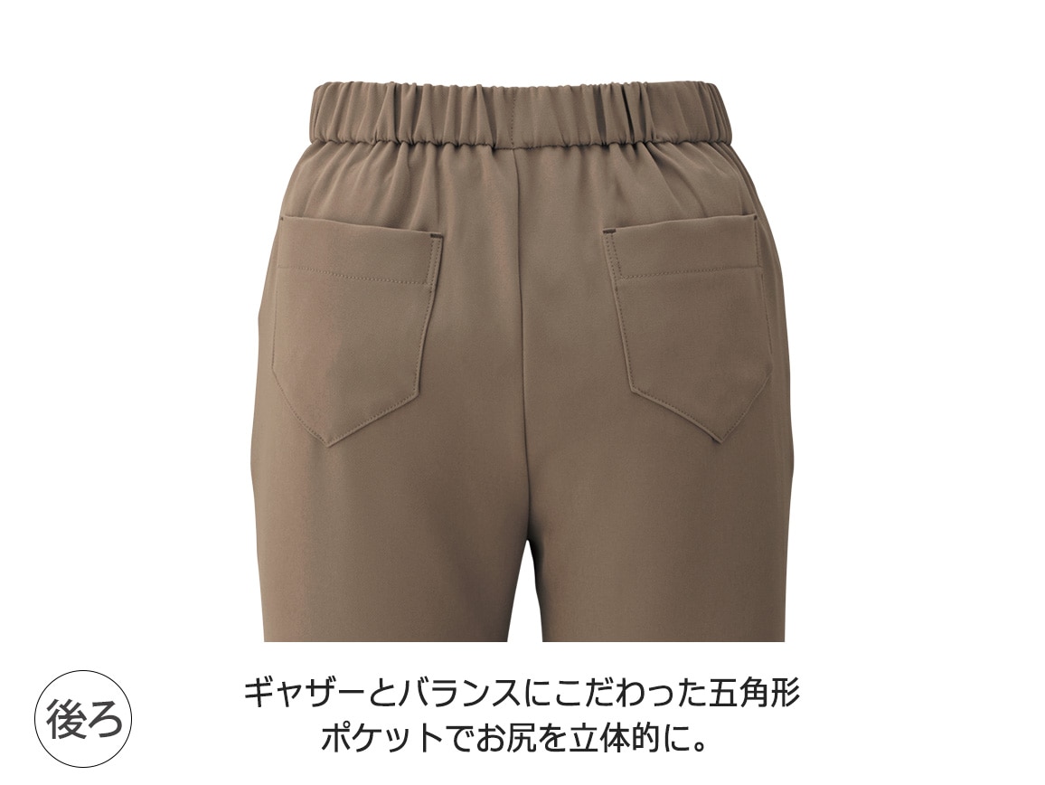 ZU−BON・プルオンストレート(二重織りドビー) ZU−BON・プルオンストレート(二重織りドビー)