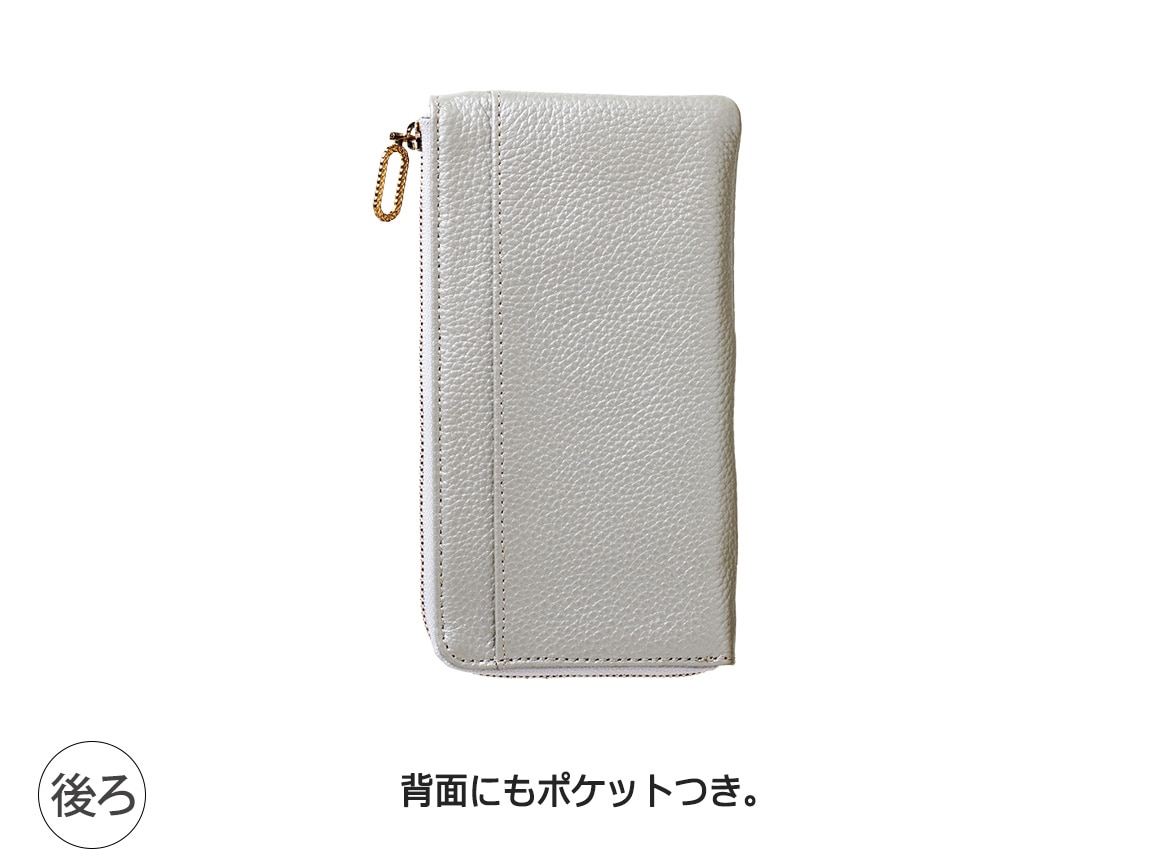 スマホポシェットに入る長財布 スマホポシェットに入る長財布