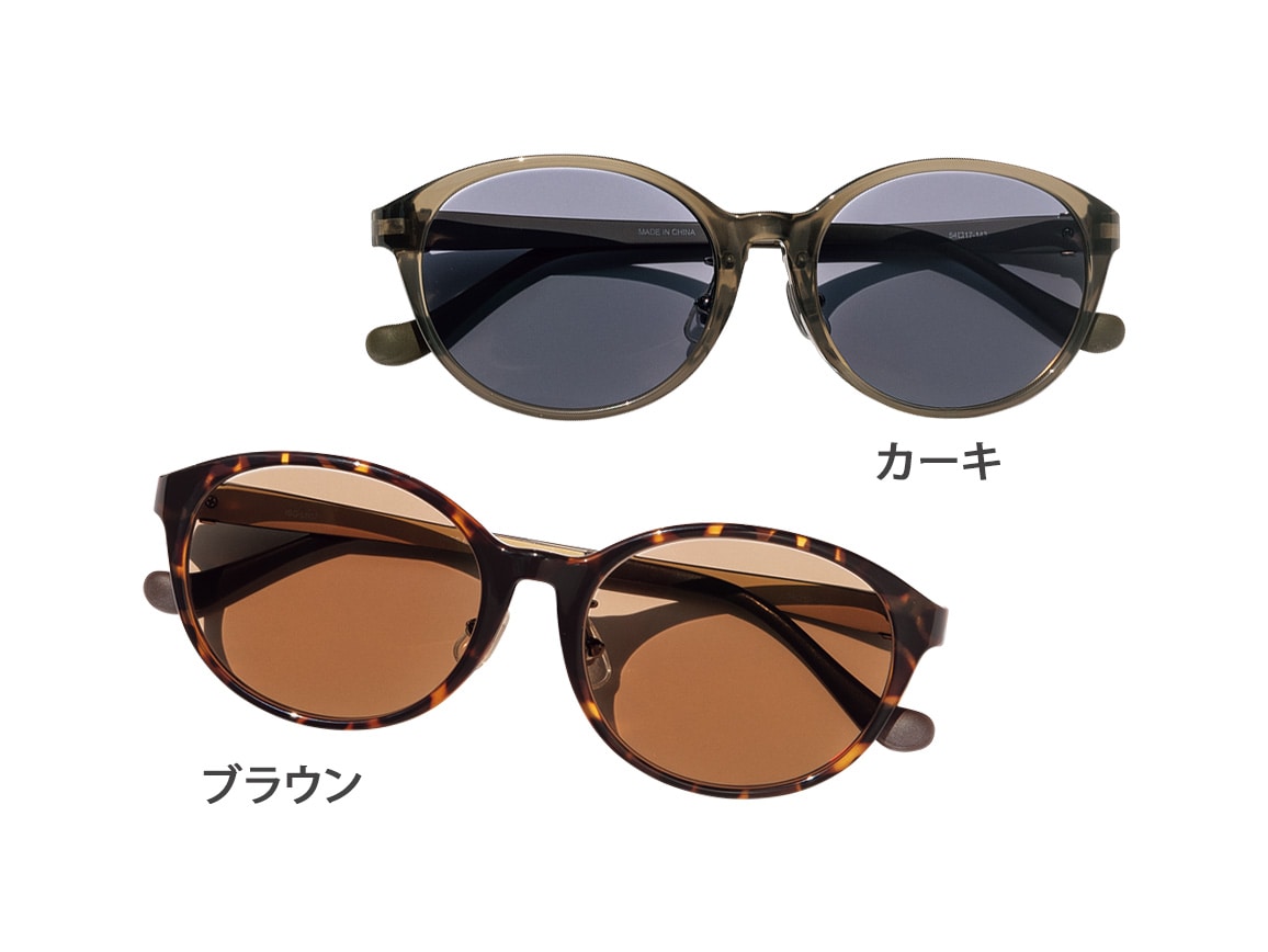 眼鏡市場・調光レンズサングラス 眼鏡市場・調光レンズサングラス