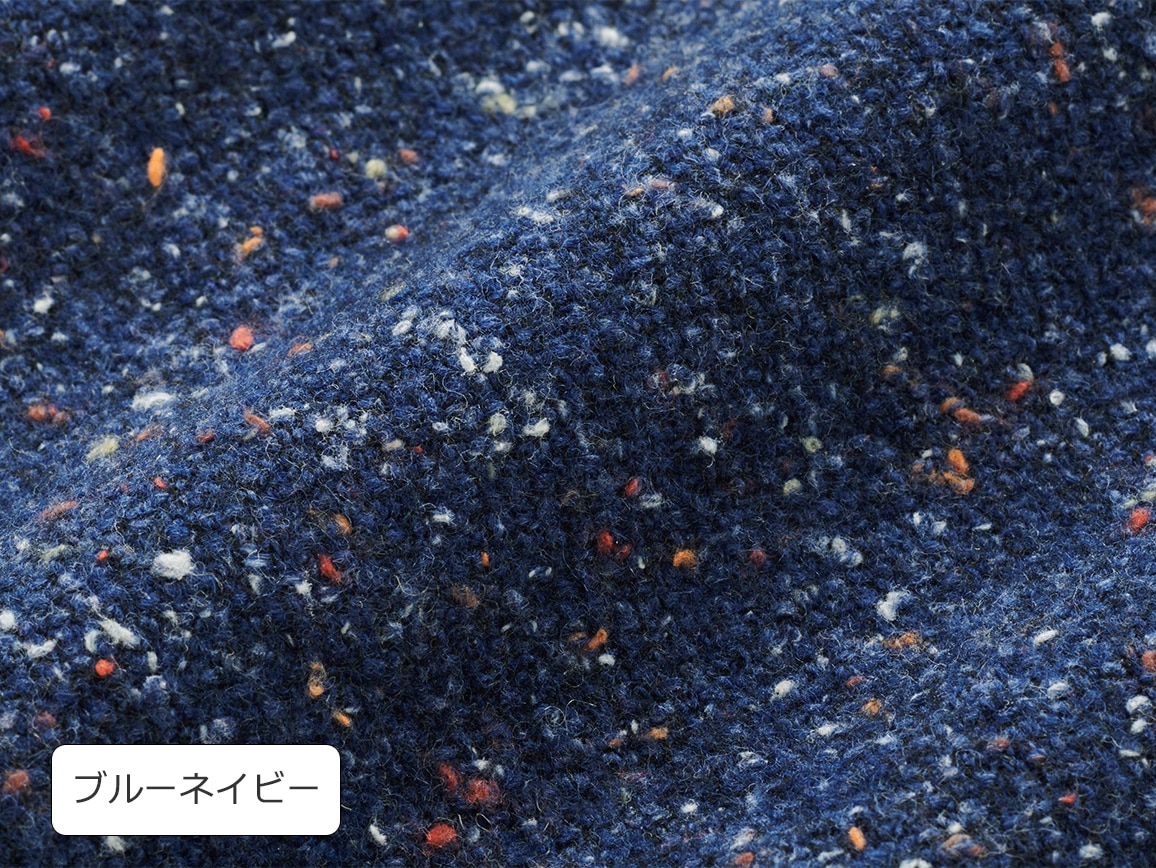 ミックスツイード調ゆったりストレートパンツ ミックスツイード調ゆったりストレートパンツ