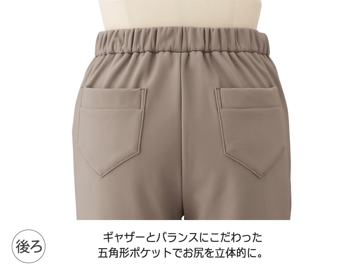 ZU−BON・プルオンストレート(裏シャギー) ZU−BON・プルオンストレート(裏シャギー)