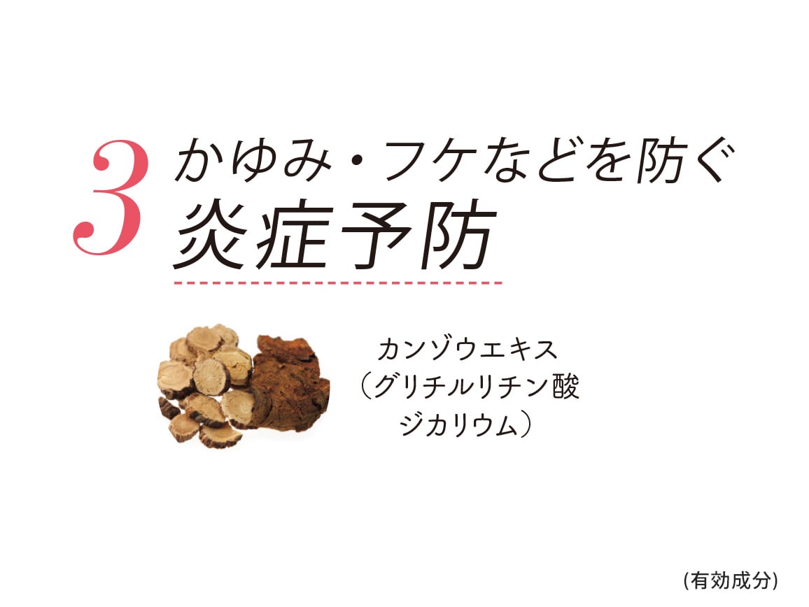 ハルメク 薬用スカルプエッセンスTKG&ふんわり美髪ブラシセット(プレミアムロング) ハルメク 薬用スカルプエッセンスTKG&ふんわり美髪ブラシセット(プレミアムロング)