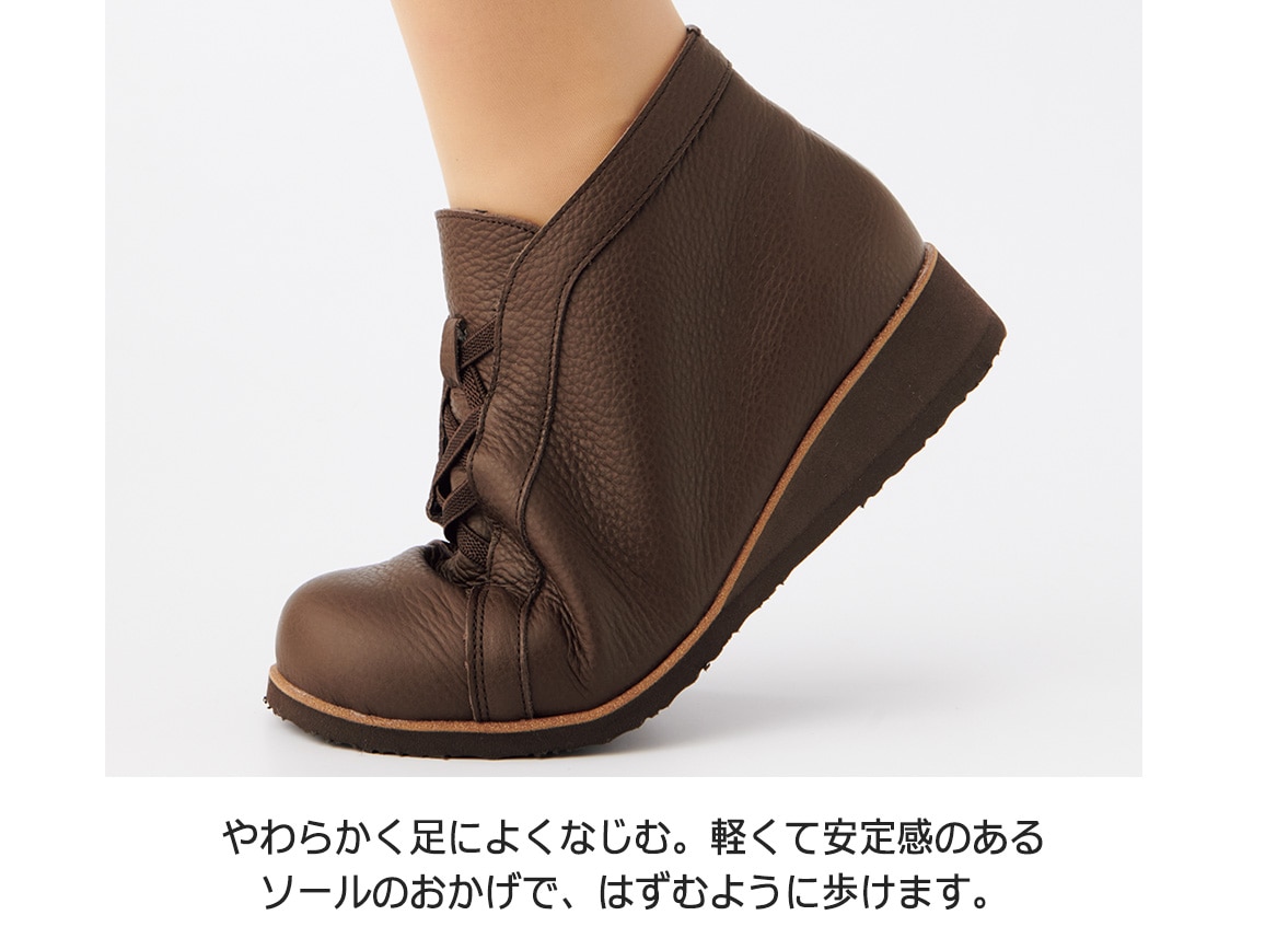 やわらかレザー裏起毛シューズ やわらかレザー裏起毛シューズ