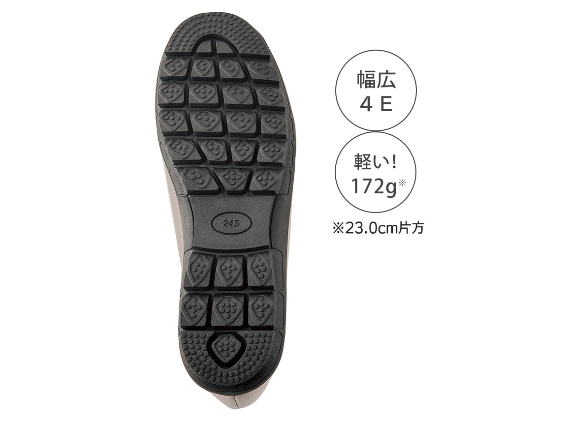 ヤギ革軽量撥水カジュアルシューズ ヤギ革軽量撥水カジュアルシューズ