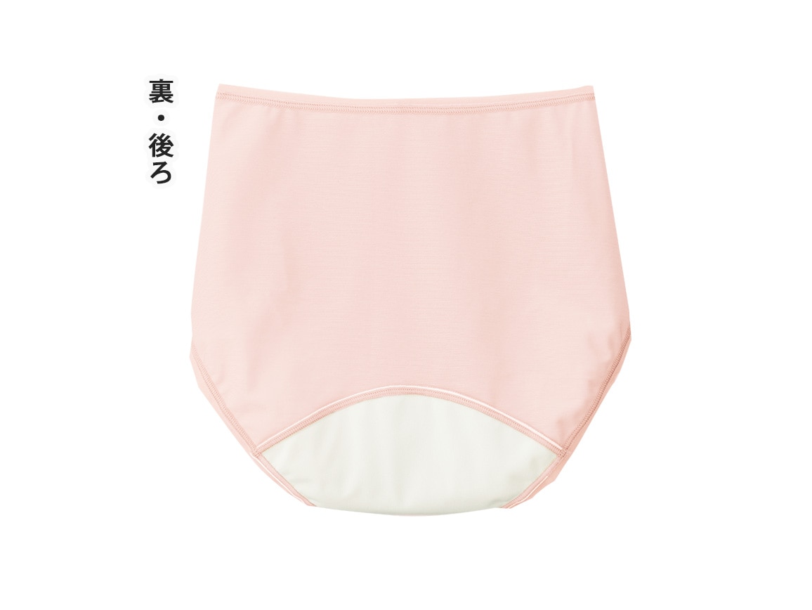 ハルメク 健康サポート・安心ショーツ(サニタリータイプ) ハルメク 健康サポート・安心ショーツ(サニタリータイプ)