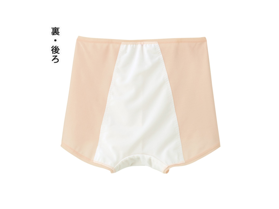 ハルメク 健康サポート・安心ショーツ(サニタリータイプ・ハイガード) ハルメク 健康サポート・安心ショーツ(サニタリータイプ・ハイガード)