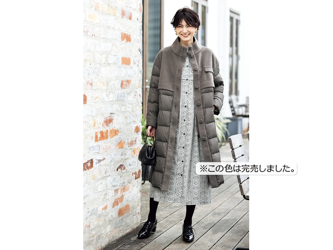 異素材ドッキングダウンコート 異素材ドッキングダウンコート