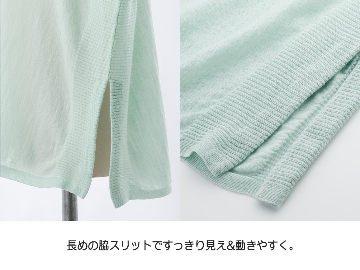 タートルポンチョニット タートルポンチョニット