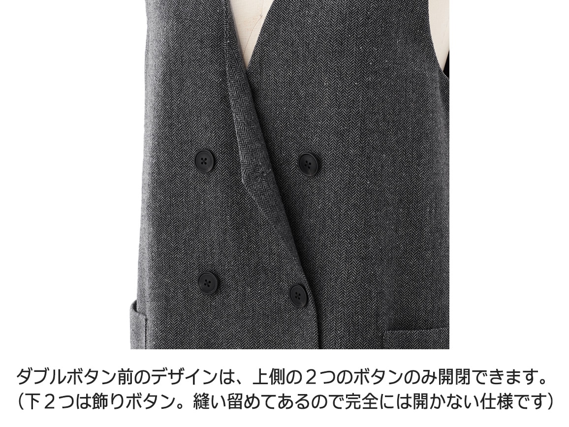 ツイード調ジレワンピース ツイード調ジレワンピース