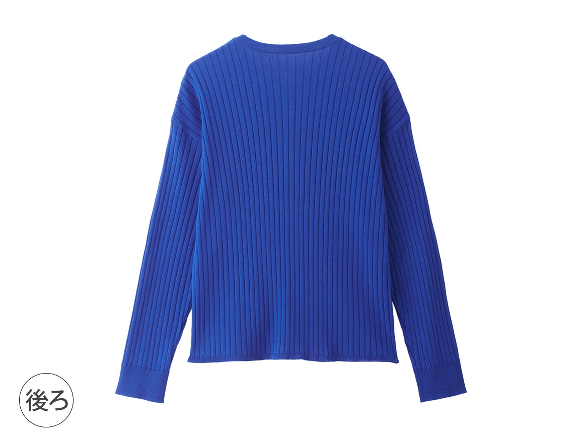 【美品】BLUE FRONCE パール ボリュームリブカーディガン 羽織り 38 パールカーディガン/BLUE FRONCE 8726｜BLUE FRONCE｜フォルテシモ