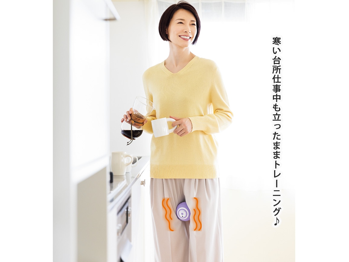 スタイリーボール温 スタイリーボール温