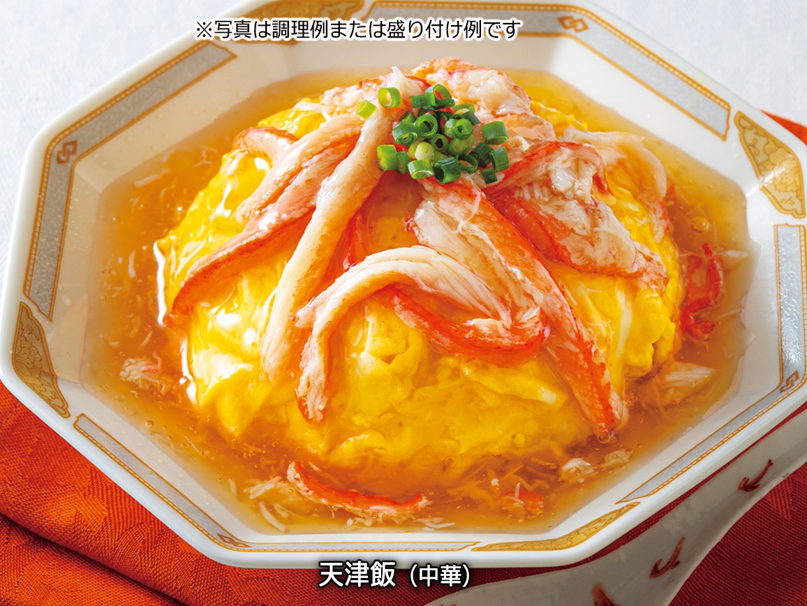 兵庫県産 香住ガニ 棒身・バラ身(4パック) 兵庫県産 香住ガニ 棒身・バラ身(4パック)