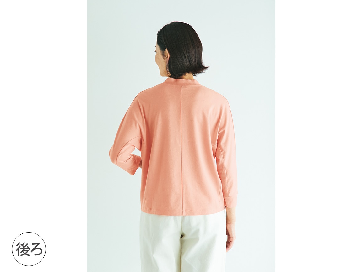 清潔感キープ・Deoプルオーバー(モックネック・七分袖) 清潔感キープ・Deoプルオーバー(モックネック・七分袖)