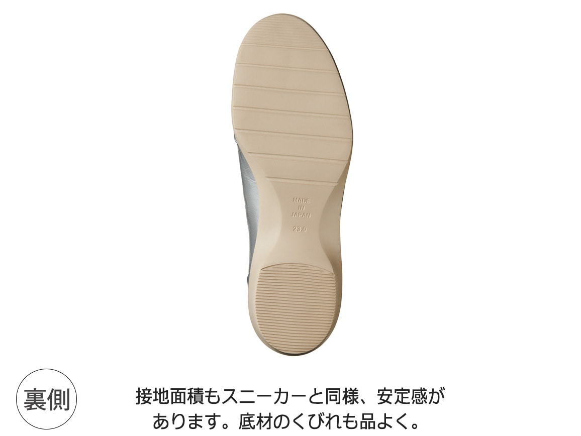 牛革パンプシューズ 牛革パンプシューズ