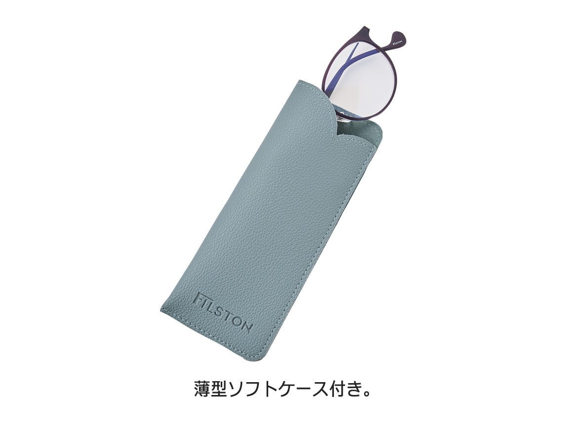 軽くてズレにくい 私のリーディンググラス 軽くてズレにくい 私のリーディンググラス