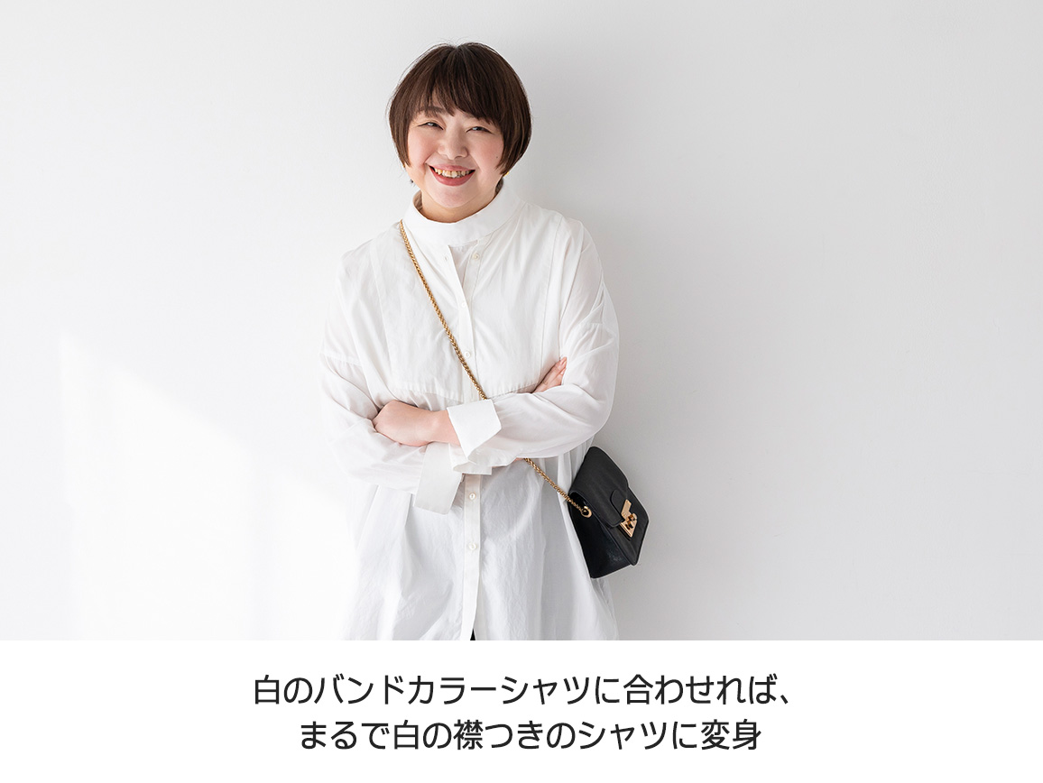 レイヤード用つけ襟2枚セット レイヤード用つけ襟2枚セット