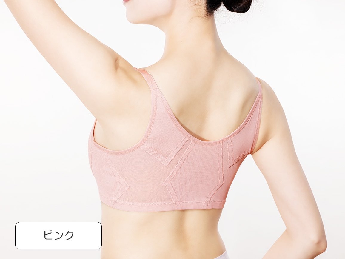 ハルメク ヘルスプラス・背すじシャキッと美胸ブラ ハルメク ヘルスプラス・背すじシャキッと美胸ブラ